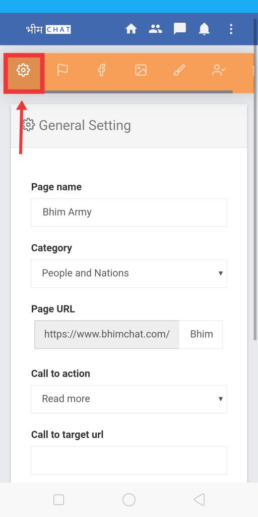 how to create BhimChat page
