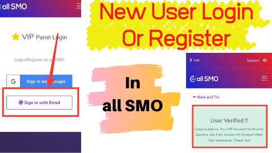 New User Login Or Register