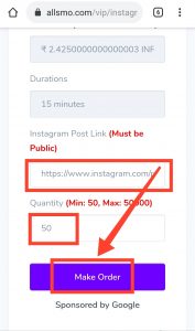 Instagram Likes Configuration Page