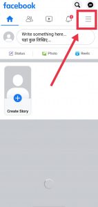 click on three lines